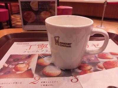 ミスタードーナツ 福島ショップ