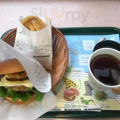 モスバーガー 森ノ宮店