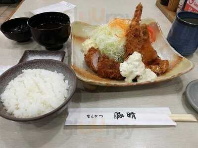 Whityうめだ とんかつ 豚晴