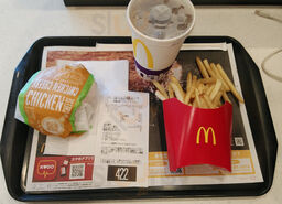 マクドナルド 天満橋パナンテ店