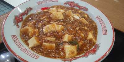 お食事処大吉 国道店