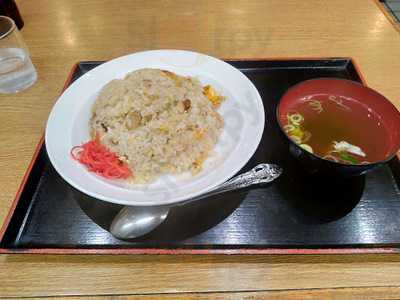 お食事処大吉 国道店