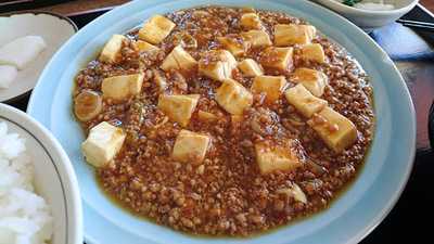 お食事処大吉 国道店