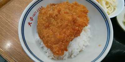 お食事処大吉 国道店