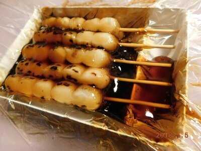 喜八洲総本舗 Jr新大阪駅店