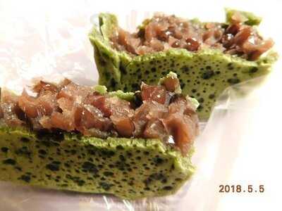 喜八洲総本舗 Jr新大阪駅店