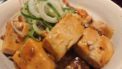 天下一品 福島店