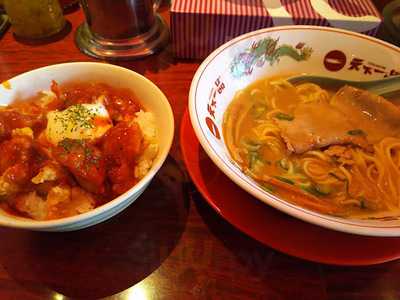 天下一品 福島店