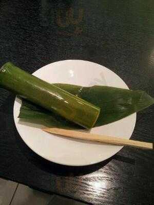 笹屋伊織jr京都伊勢丹店