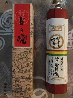 笹屋伊織jr京都伊勢丹店