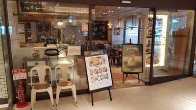 J.s. Pancake Cafe 天王寺ミオ店