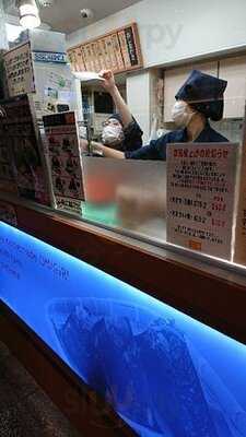 おにぎり家 一粒 梅田1階店