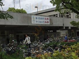 カフェテリア ルネ