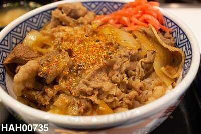 吉野家 御堂筋難波店