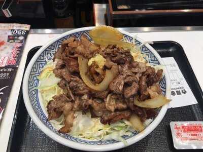 吉野家 御堂筋難波店