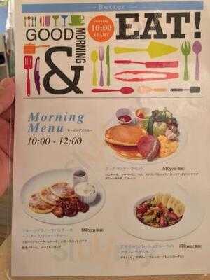 パンケーキ専門店 Butter あべのhoop
