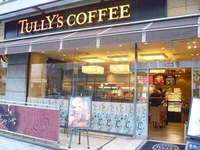 タリーズコーヒー Kkrホテル梅田店