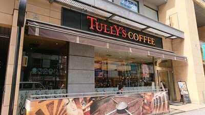 タリーズコーヒー Kkrホテル梅田店