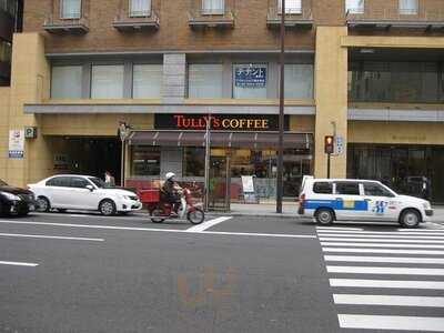 タリーズコーヒー Kkrホテル梅田店