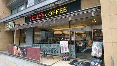 タリーズコーヒー Kkrホテル梅田店