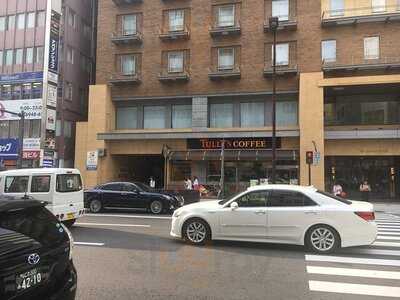 タリーズコーヒー Kkrホテル梅田店