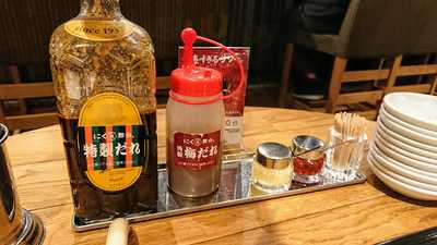 なにわ塩焼肉 にく舞台