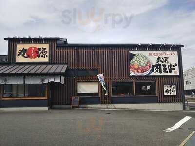 丸源ラーメン 桂店