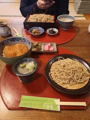 千喜庵 手打ち蕎麦 