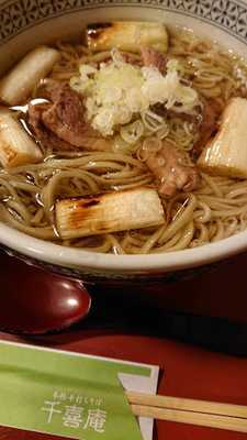 千喜庵 手打ち蕎麦 