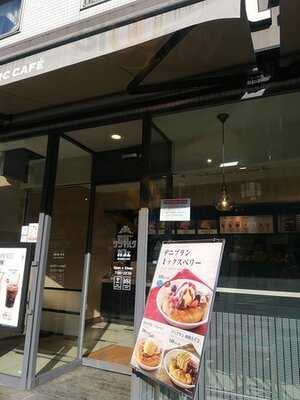 サンマルクカフェ 大阪堂島店