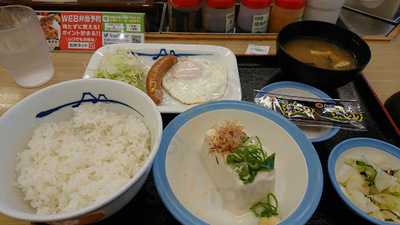 松屋 新潟万代シテイ店