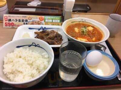 松屋 新潟万代シテイ店