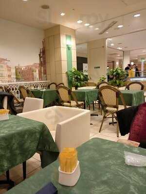 神戸カプチーノ倶楽部 Jr京都伊勢丹店