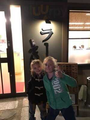 ラーメン てんぐ 西陣店