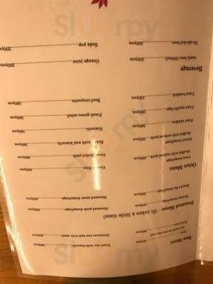 ラーメン てんぐ 西陣店