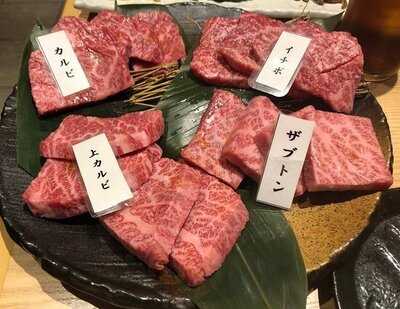 焼肉・すき焼き 純 梅田本店