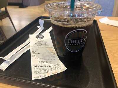 タリーズコーヒー　京都三条通り店