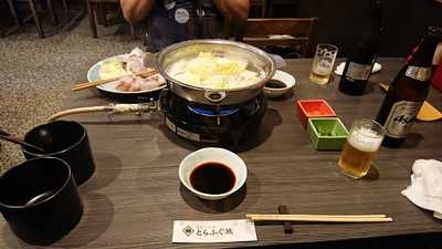 国産ふぐ料理 とらふぐ城