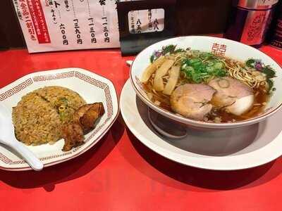 中華そば ふじい