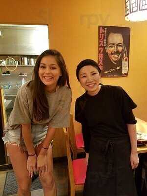 中華そば ふじい