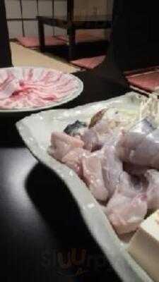 無門 三条室町店