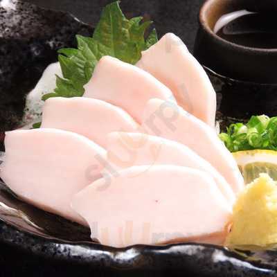 もつ鍋と旨いもん どんたく 本店