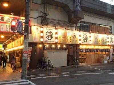 満マル 西九条南店