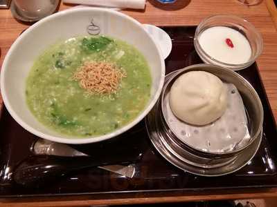 タリーズコーヒー 近鉄あべのハルカス店