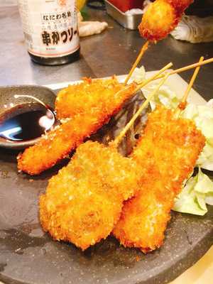 ゆうゆう 大阪港店