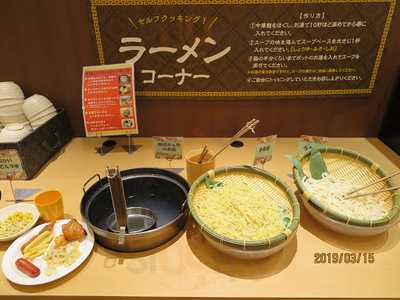 神戸クックワールドビュッフェ 新潟東店