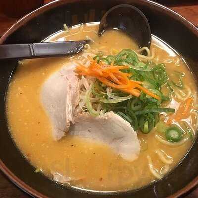 古譚 なんばウォーク中央