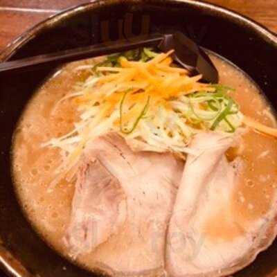 古譚 なんばウォーク中央