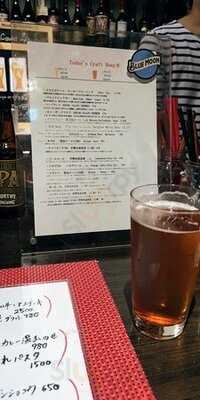 アルカディアン