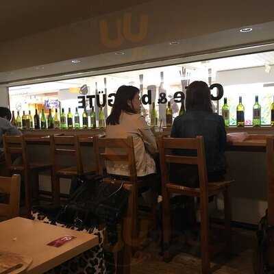 カフェアンドバー グーテ